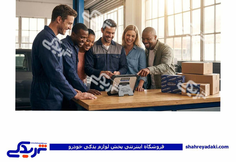 نظرات کاربران در مورد آماتاصمد